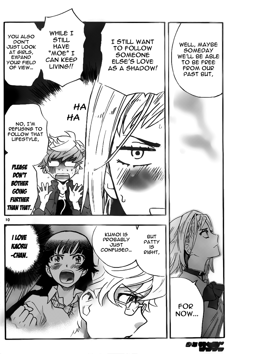Zettai Karen Children Volume 46 31