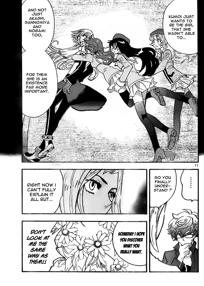 Zettai Karen Children Volume 46 32