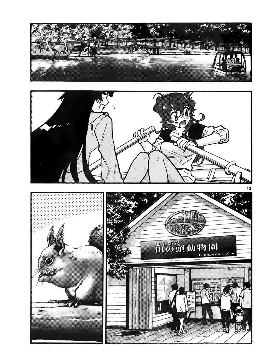 Zettai Karen Children Volume 46 34