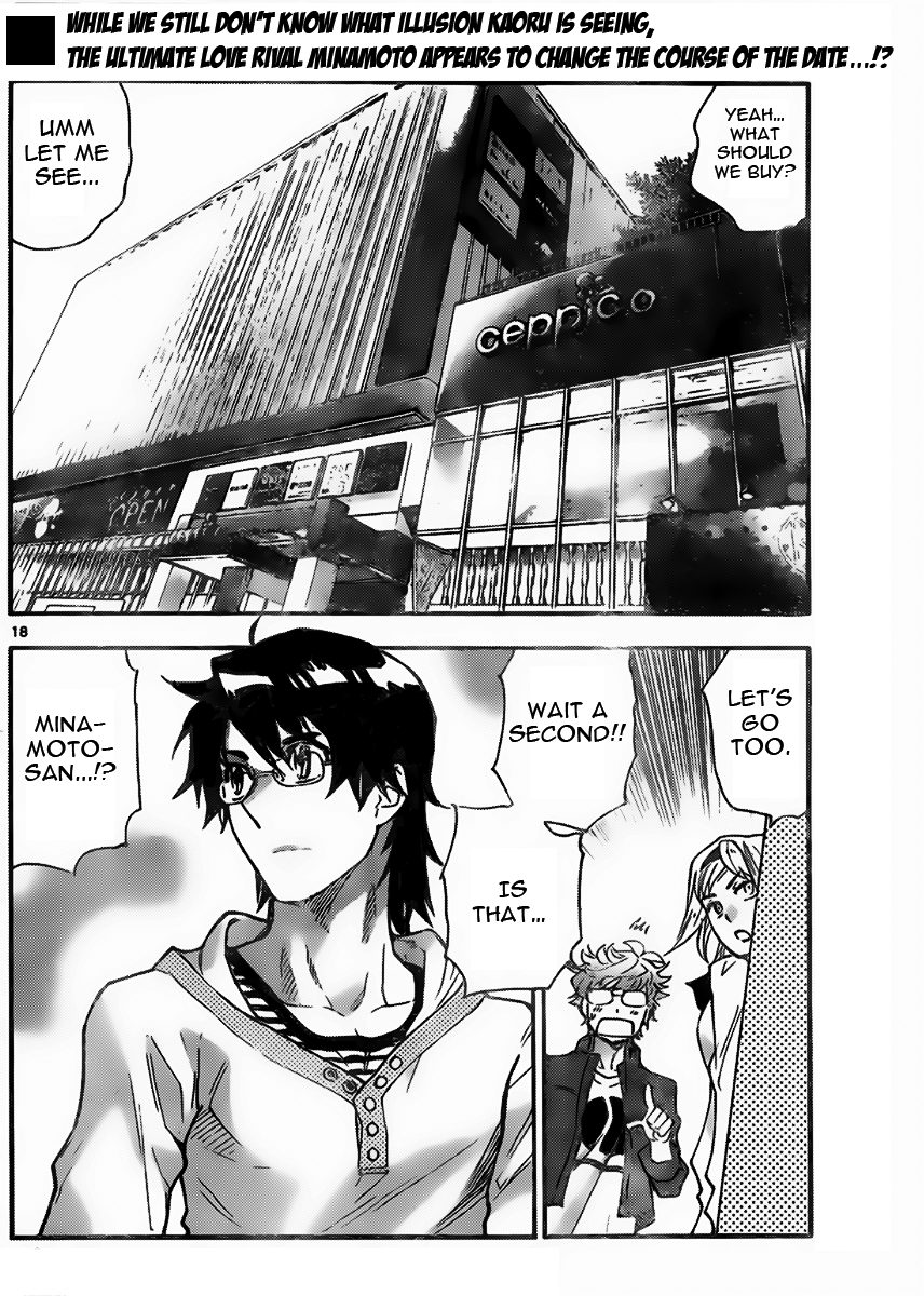 Zettai Karen Children Volume 46 39