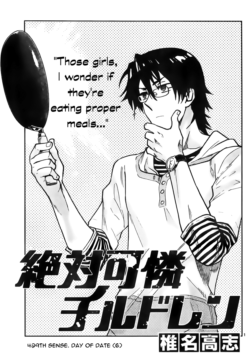 Zettai Karen Children Volume 46 40