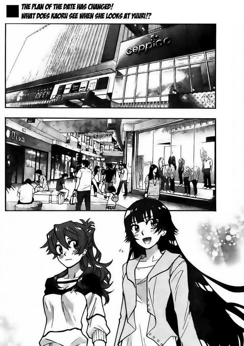 Zettai Karen Children Volume 46 41