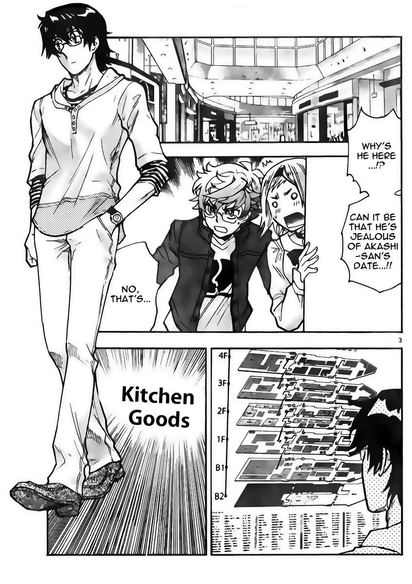 Zettai Karen Children Volume 46 42