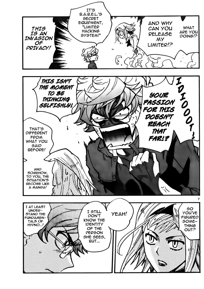 Zettai Karen Children Volume 46 46