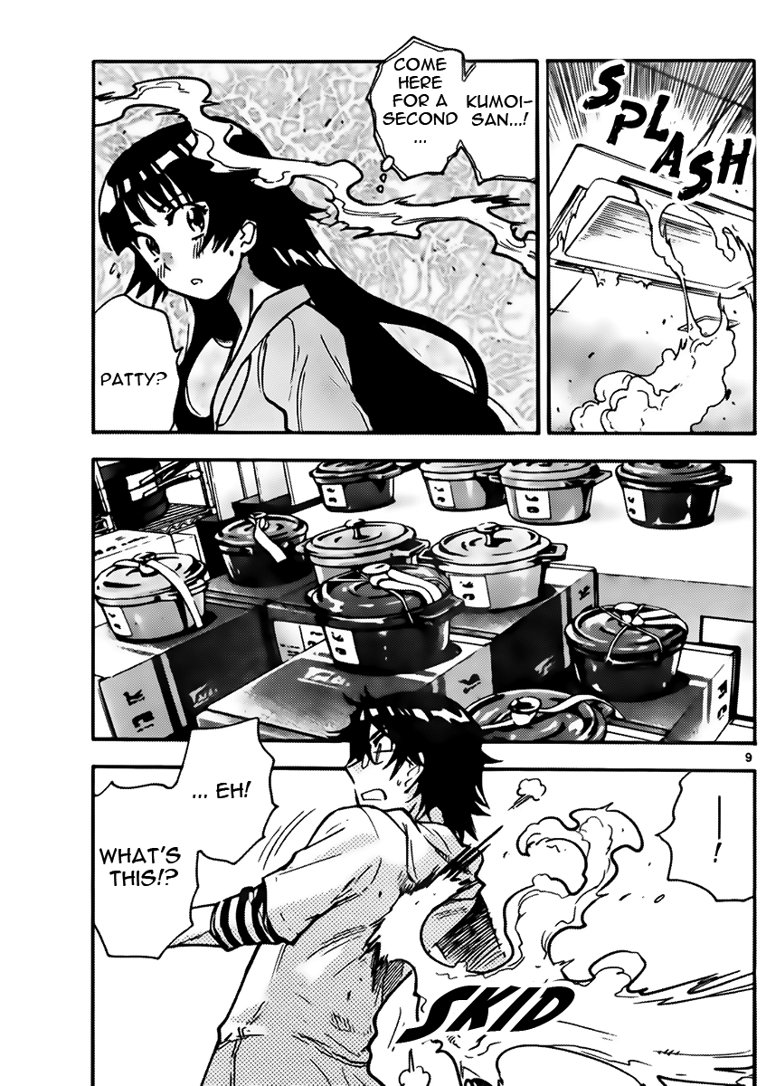 Zettai Karen Children Volume 46 48
