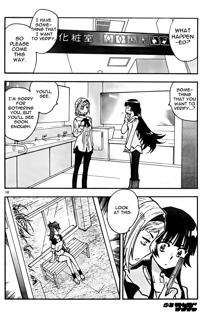 Zettai Karen Children Volume 46 49