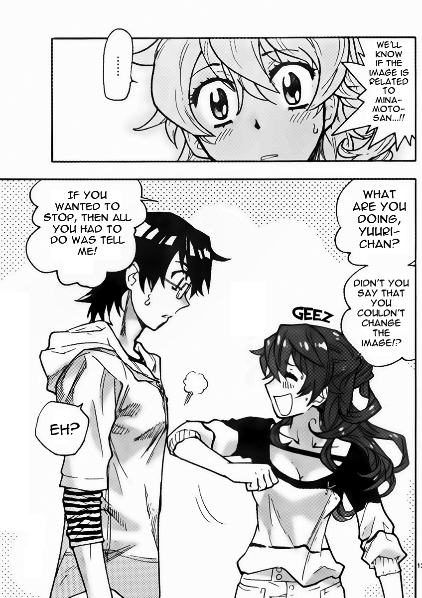 Zettai Karen Children Volume 46 52