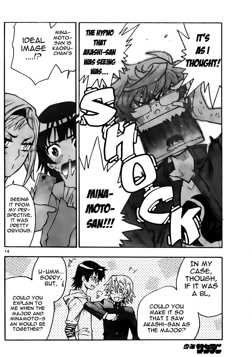 Zettai Karen Children Volume 46 53