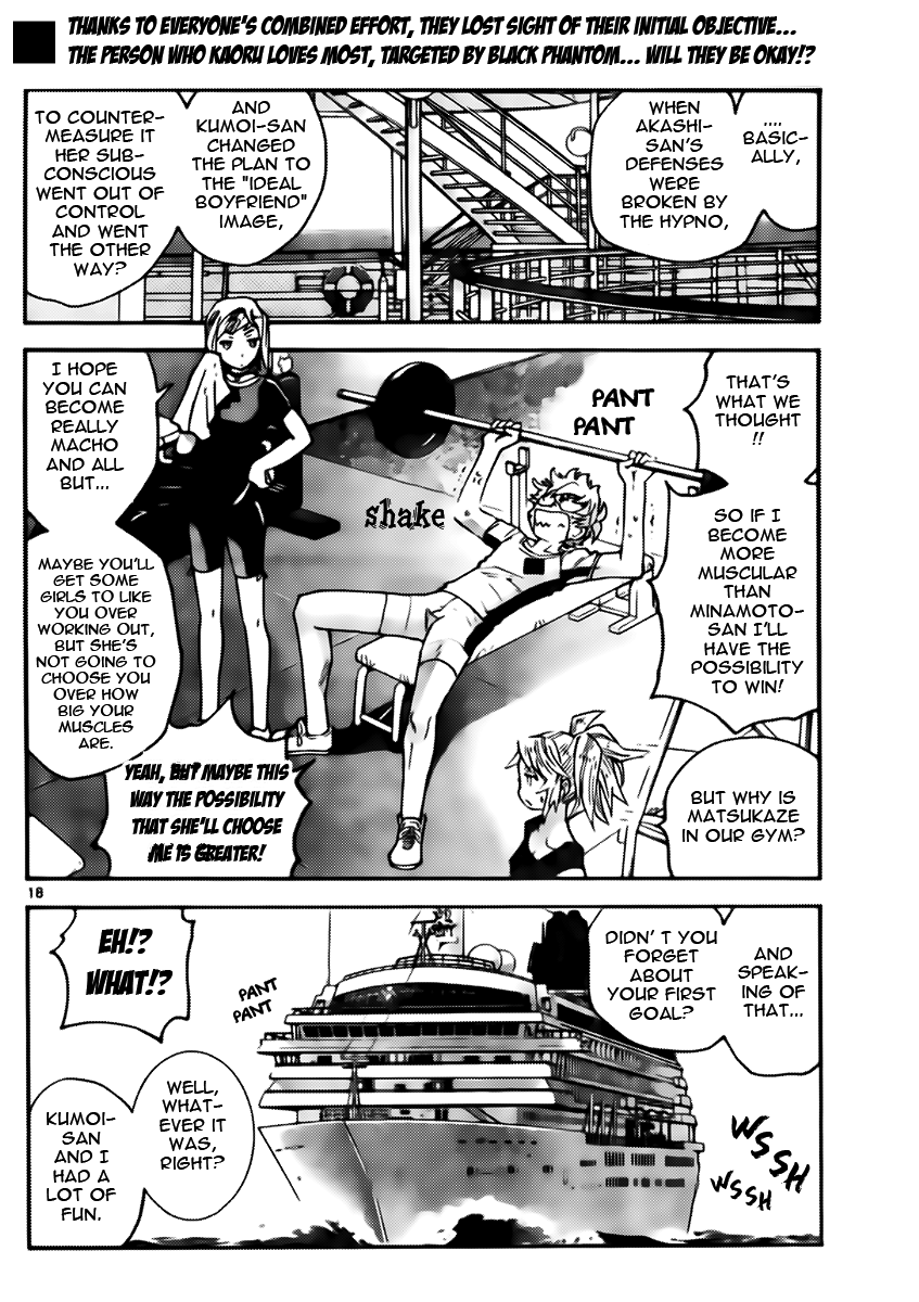 Zettai Karen Children Volume 46 57