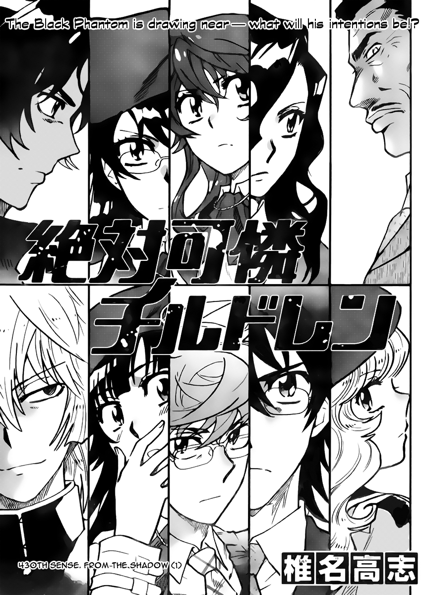 Zettai Karen Children Volume 46 58