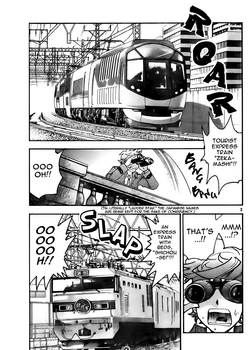 Zettai Karen Children Volume 46 60