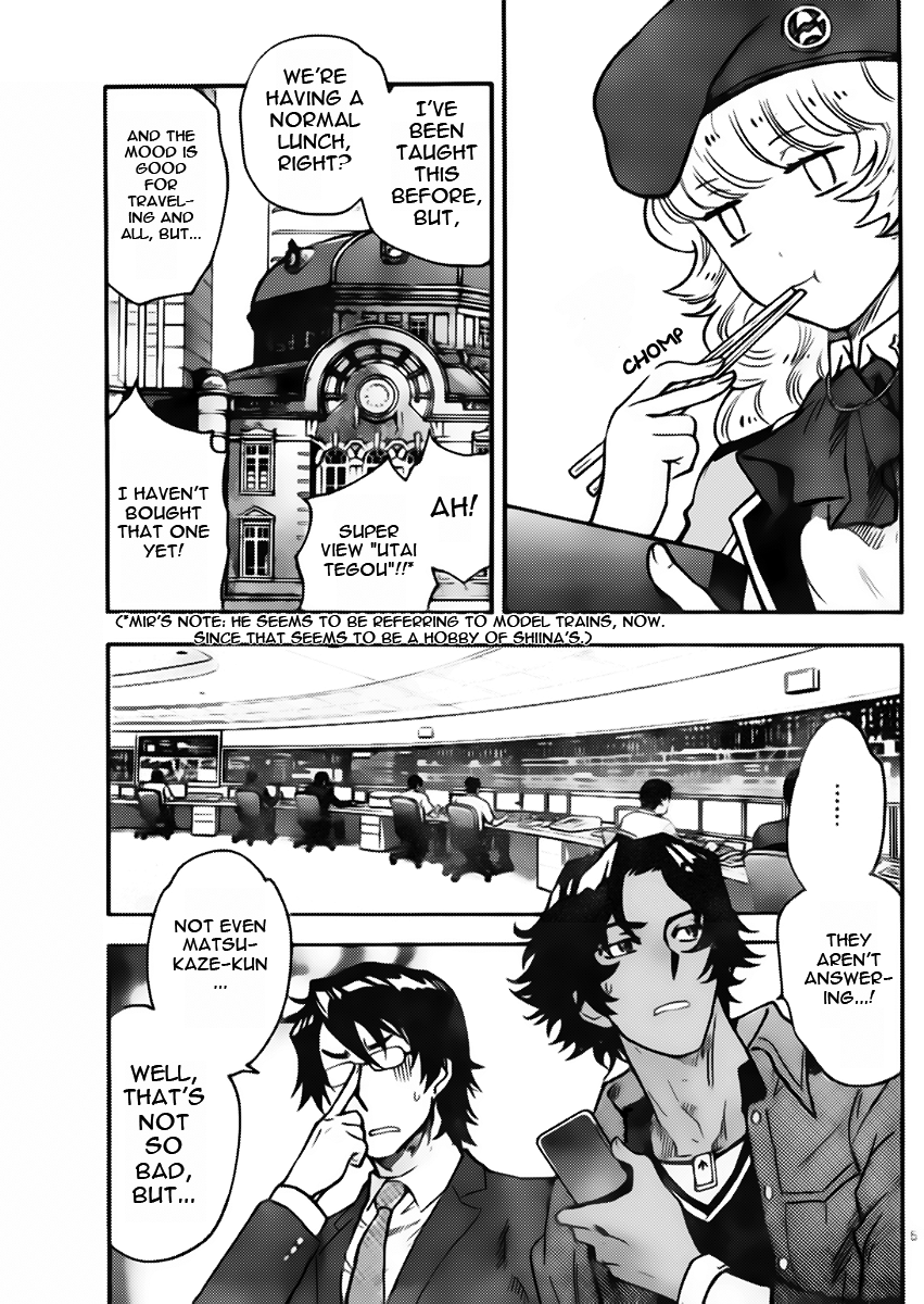 Zettai Karen Children Volume 46 62