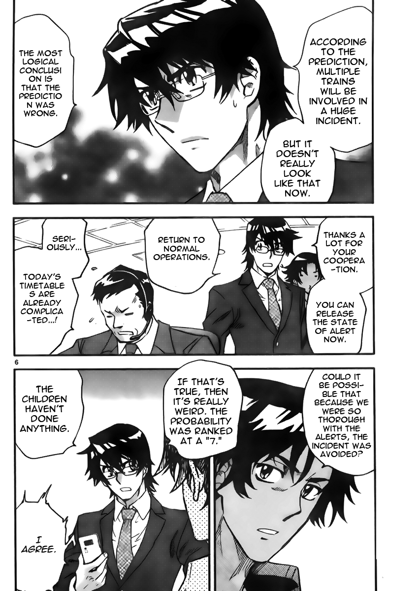 Zettai Karen Children Volume 46 63