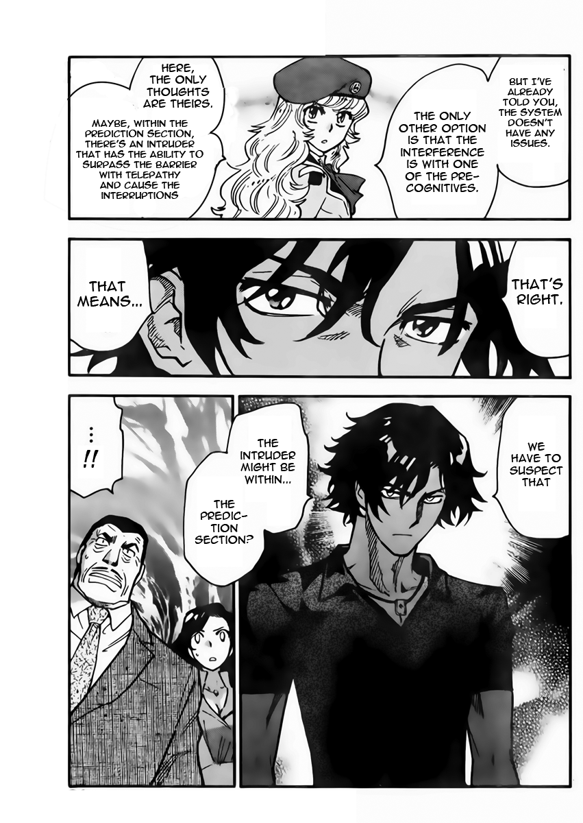 Zettai Karen Children Volume 46 68