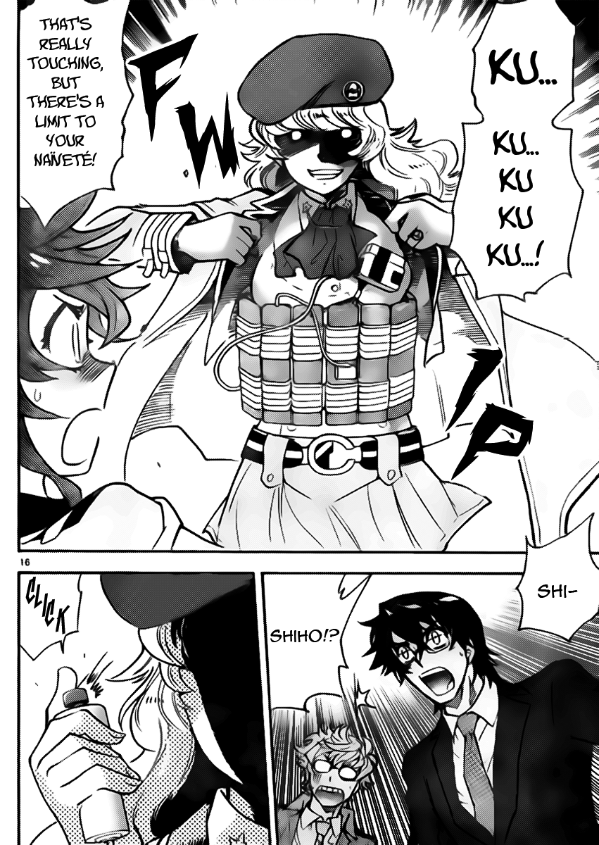 Zettai Karen Children Volume 46 73