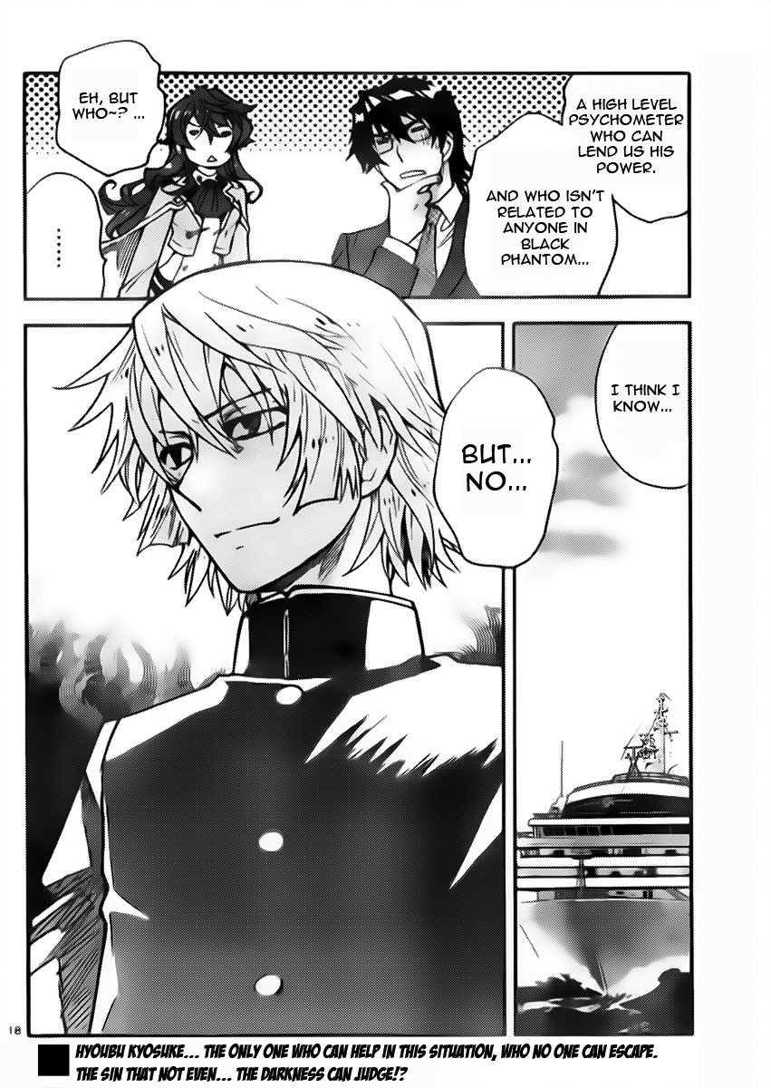 Zettai Karen Children Volume 46 75
