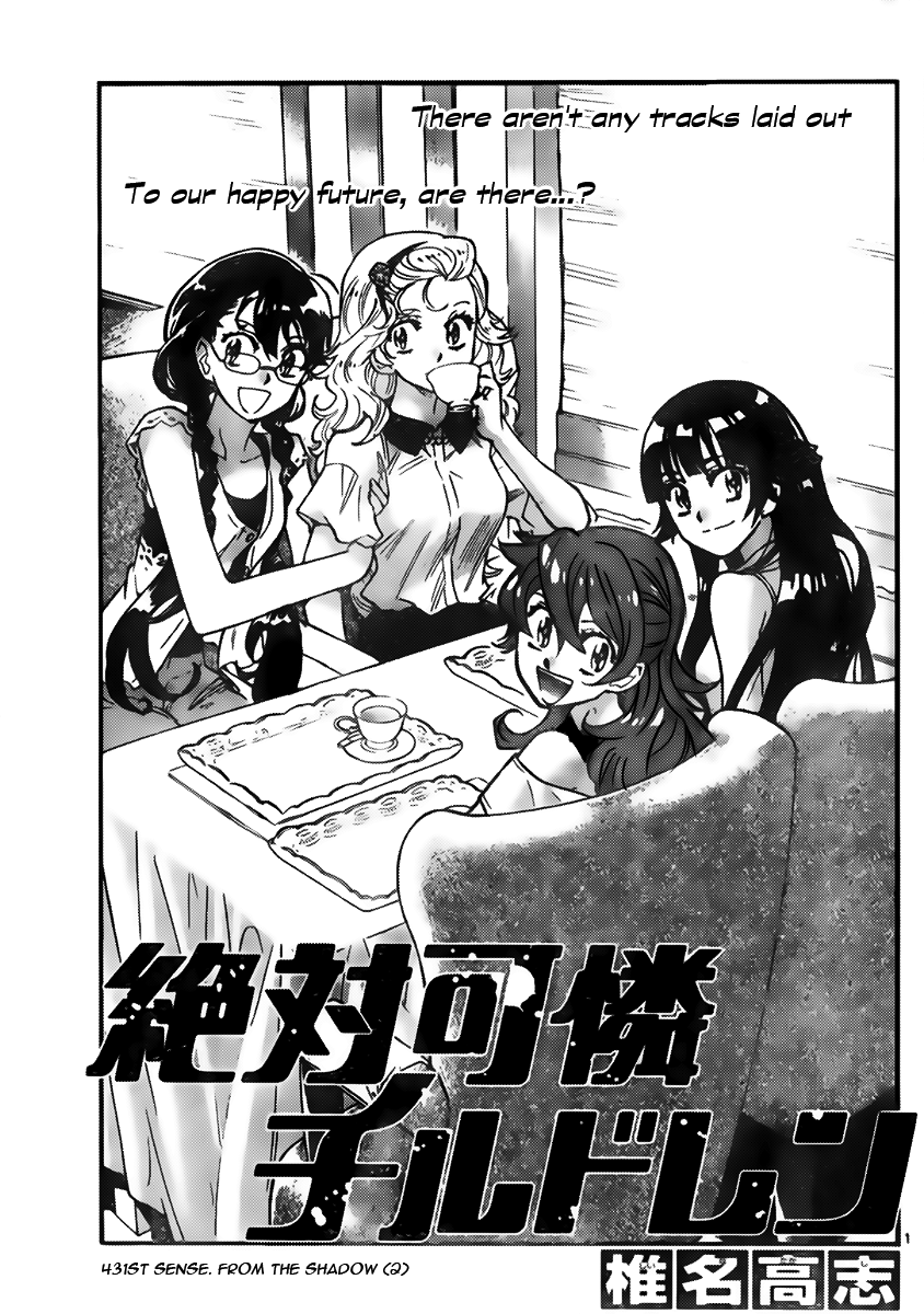 Zettai Karen Children Volume 46 76