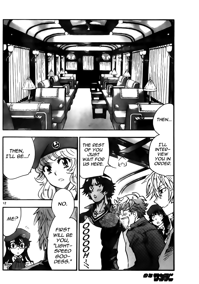 Zettai Karen Children Volume 46 87