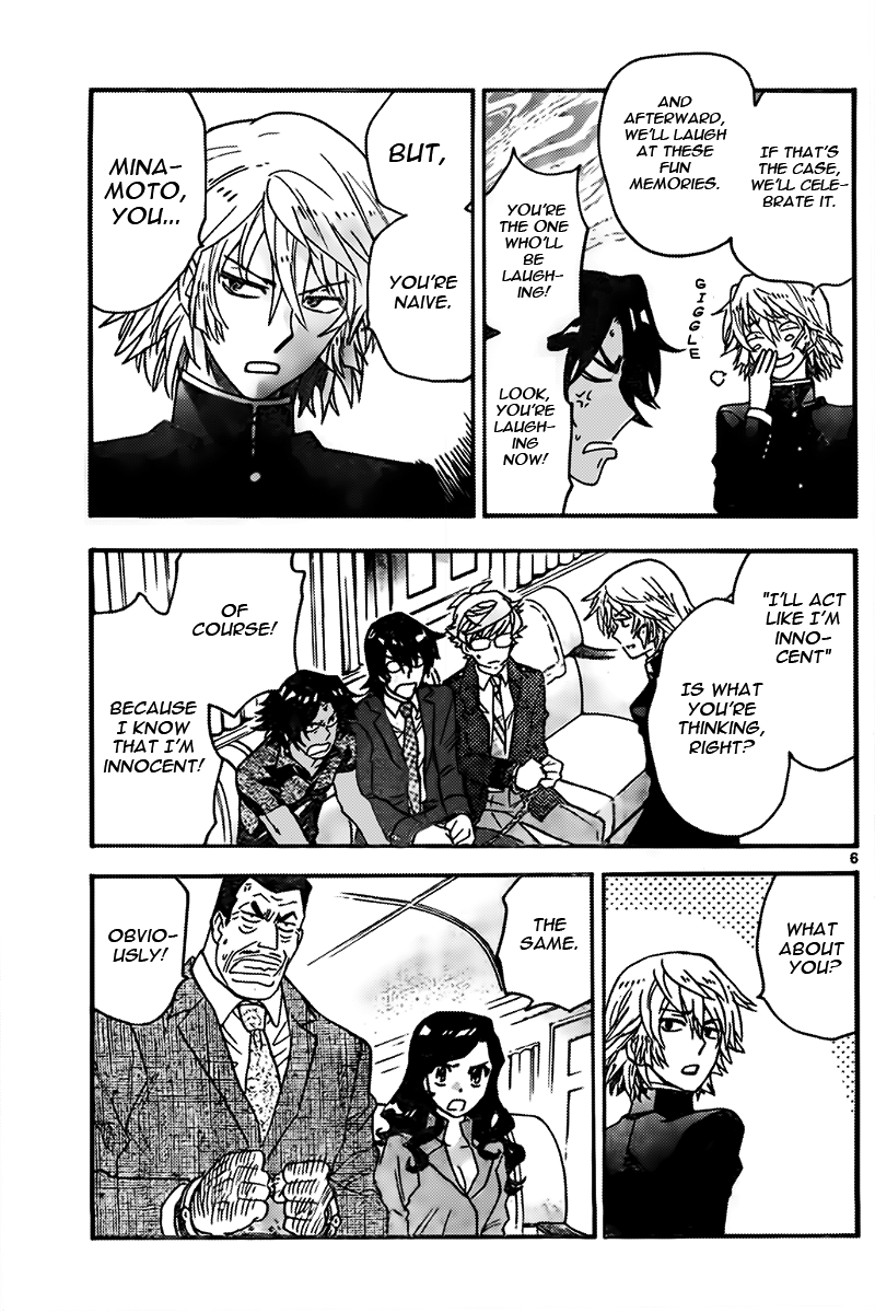 Zettai Karen Children Volume 46 99