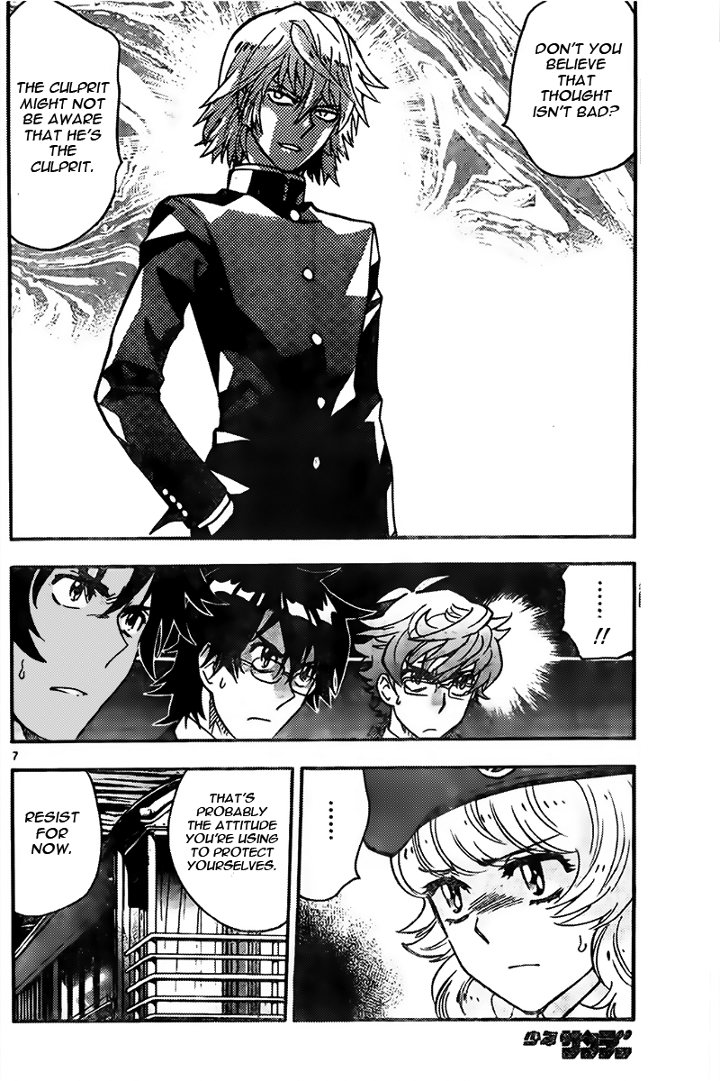 Zettai Karen Children Volume 46 100