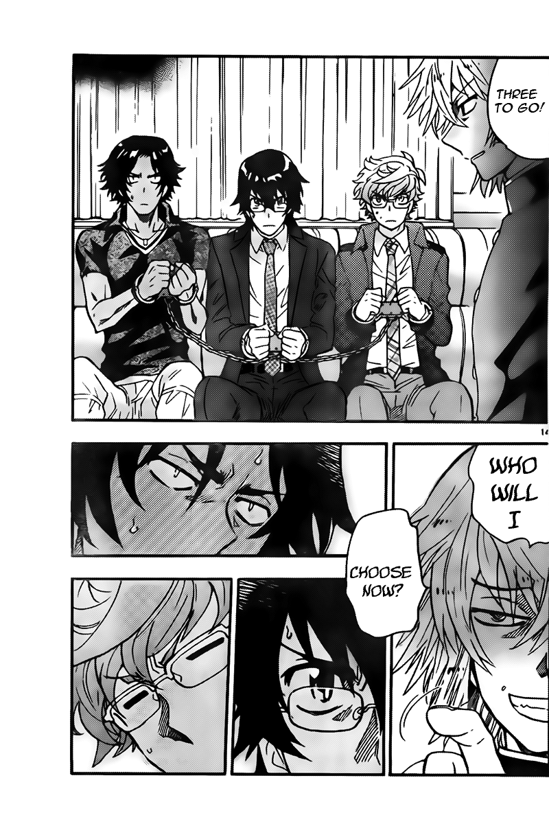 Zettai Karen Children Volume 46 107