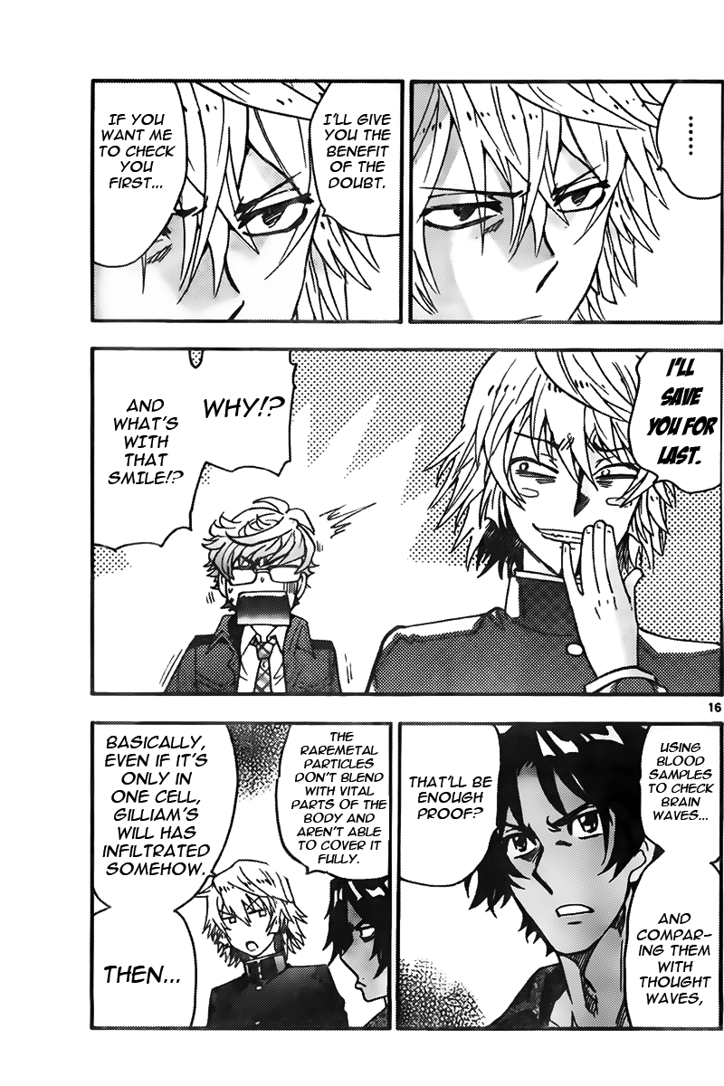 Zettai Karen Children Volume 46 109
