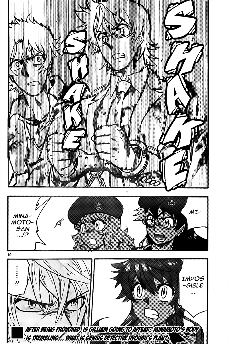 Zettai Karen Children Volume 46 112