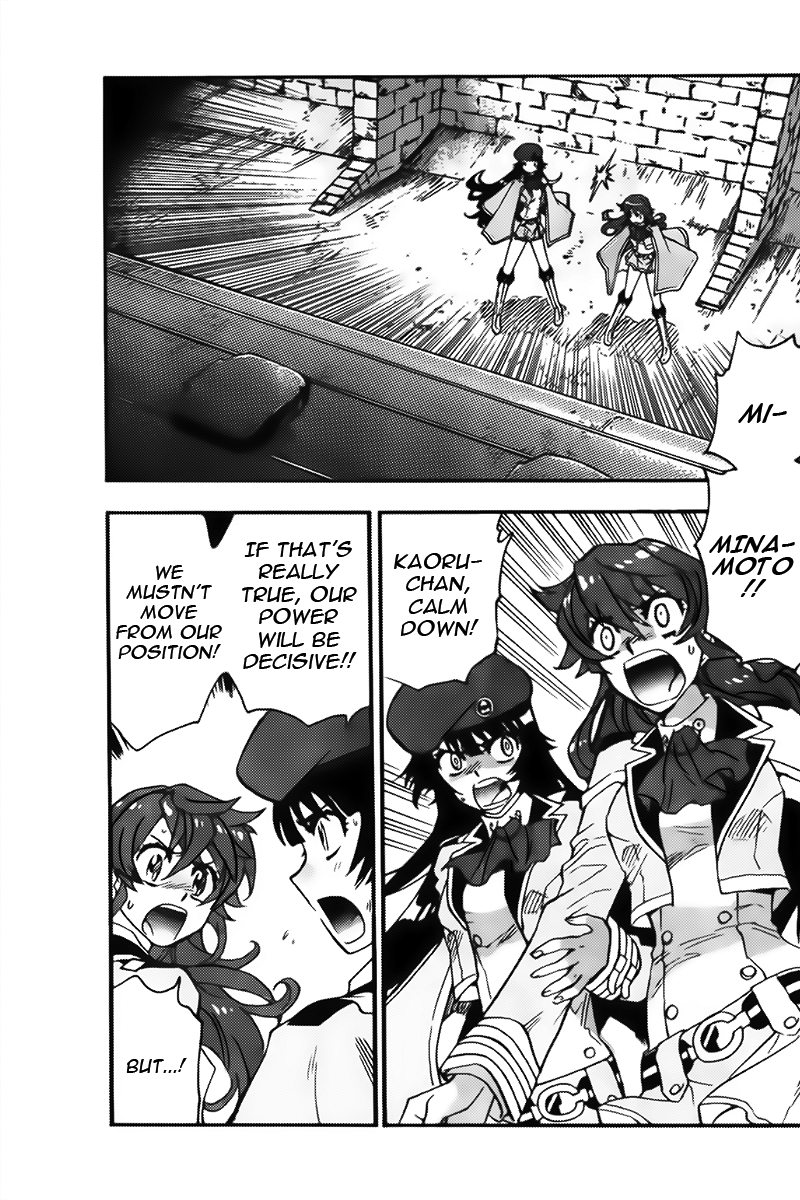 Zettai Karen Children Volume 46 115