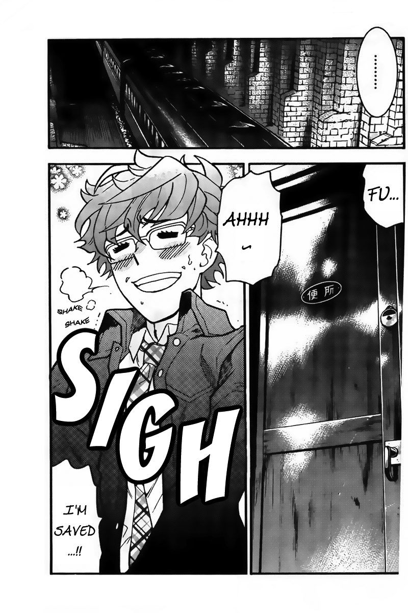 Zettai Karen Children Volume 46 119