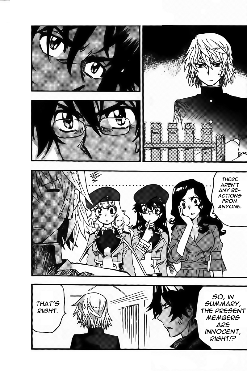 Zettai Karen Children Volume 46 123