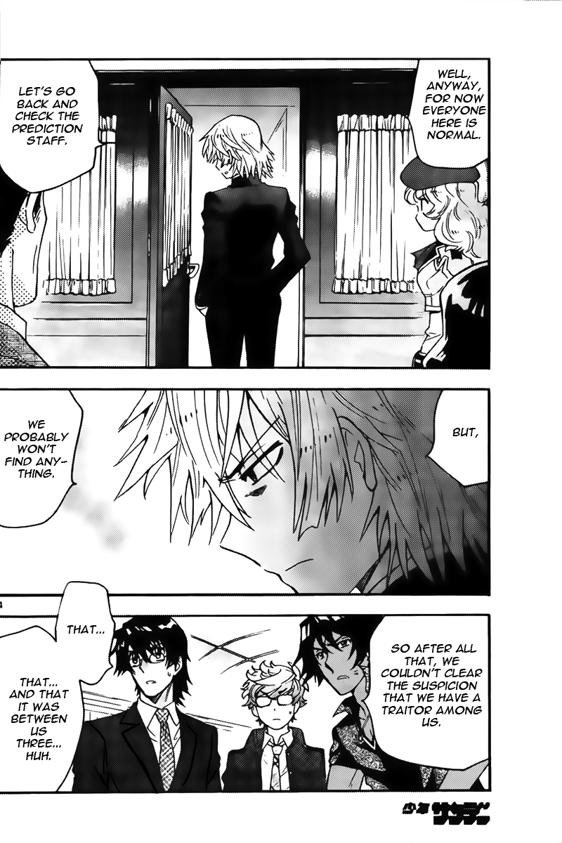 Zettai Karen Children Volume 46 126