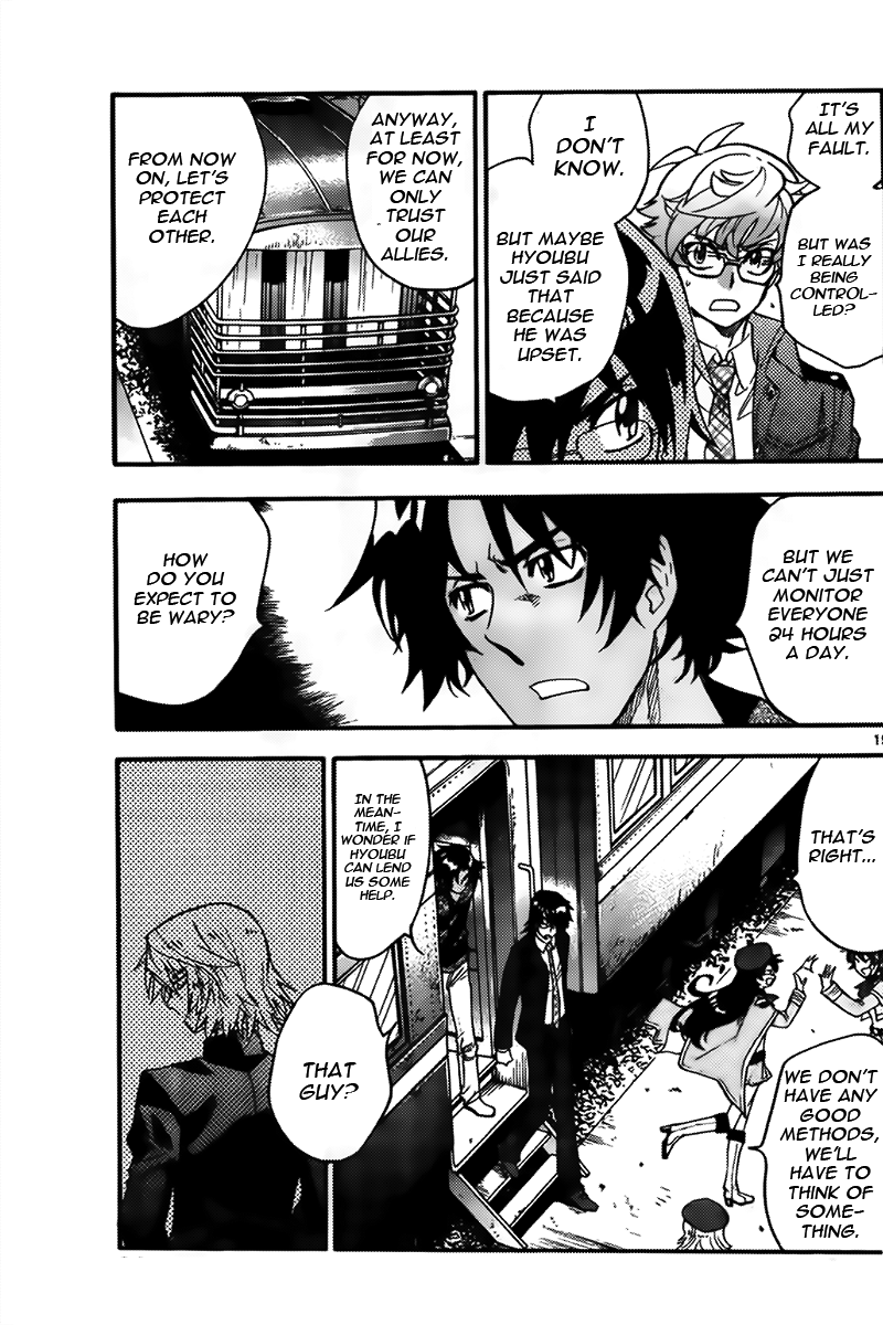 Zettai Karen Children Volume 46 127