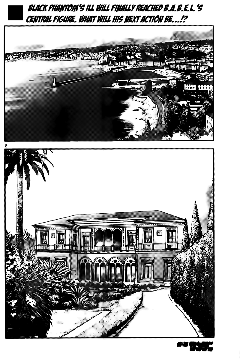 Zettai Karen Children Volume 46 132