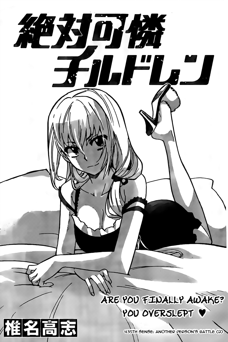 Zettai Karen Children Volume 46 149