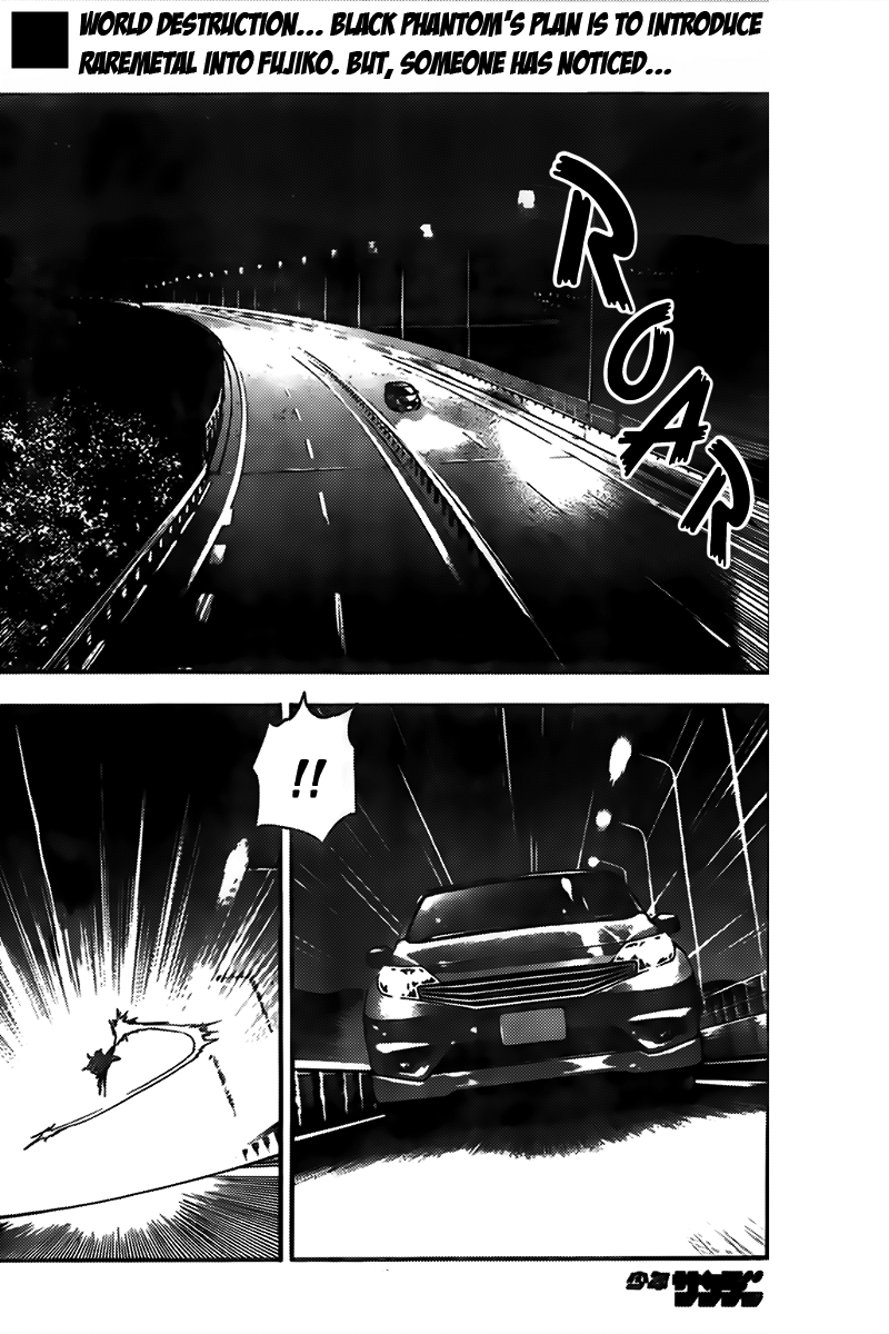 Zettai Karen Children Volume 46 159