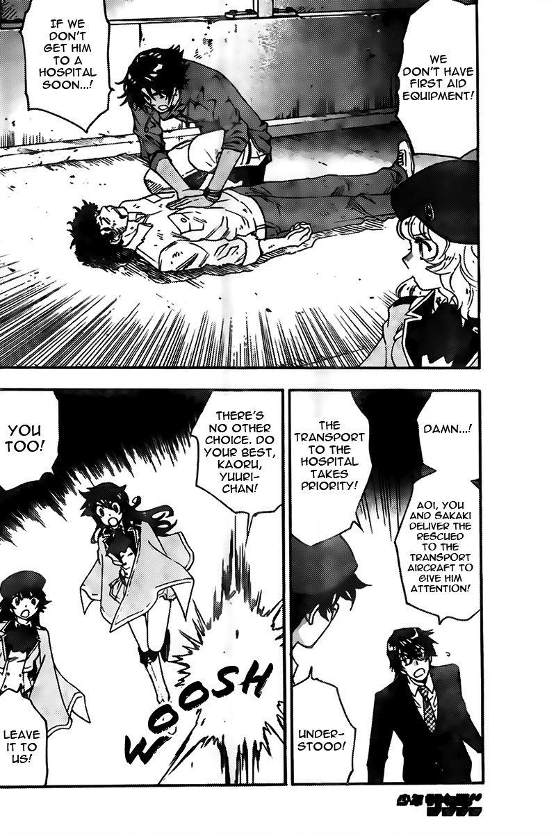 Zettai Karen Children Volume 46 165