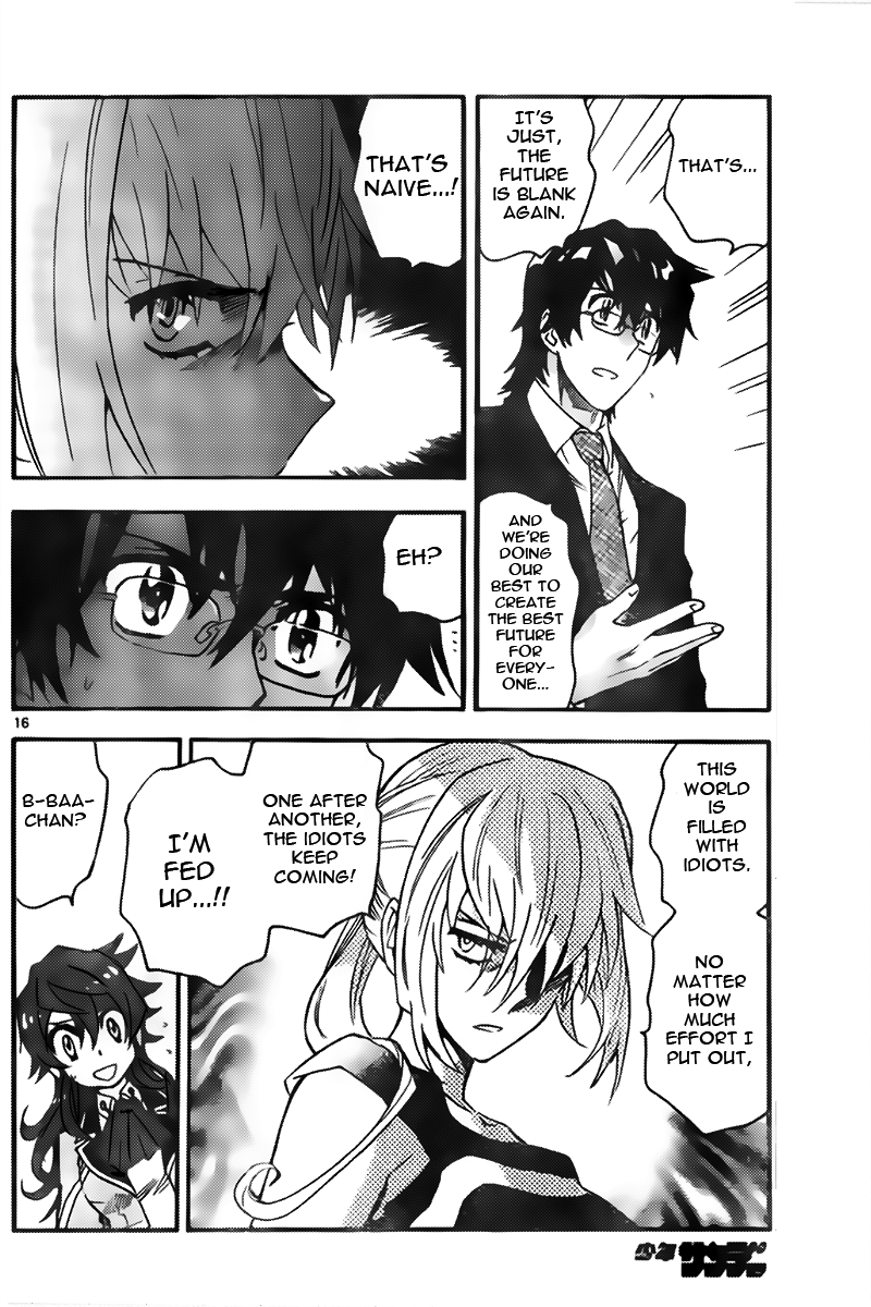 Zettai Karen Children Volume 46 174