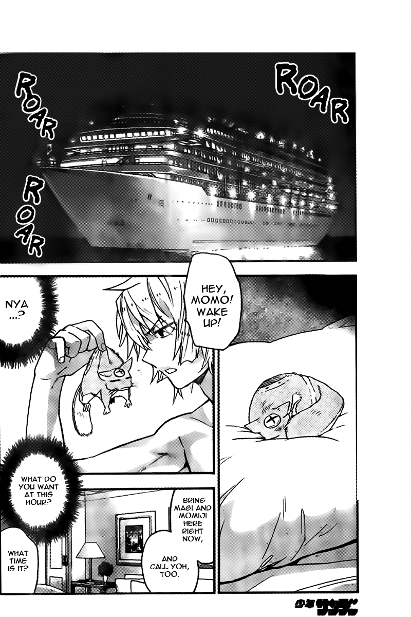 Zettai Karen Children Volume 46 183