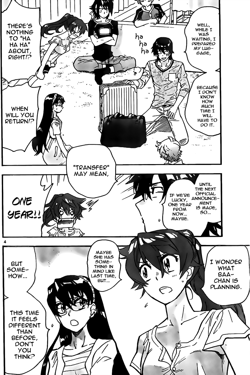 Zettai Karen Children Sense 437 4