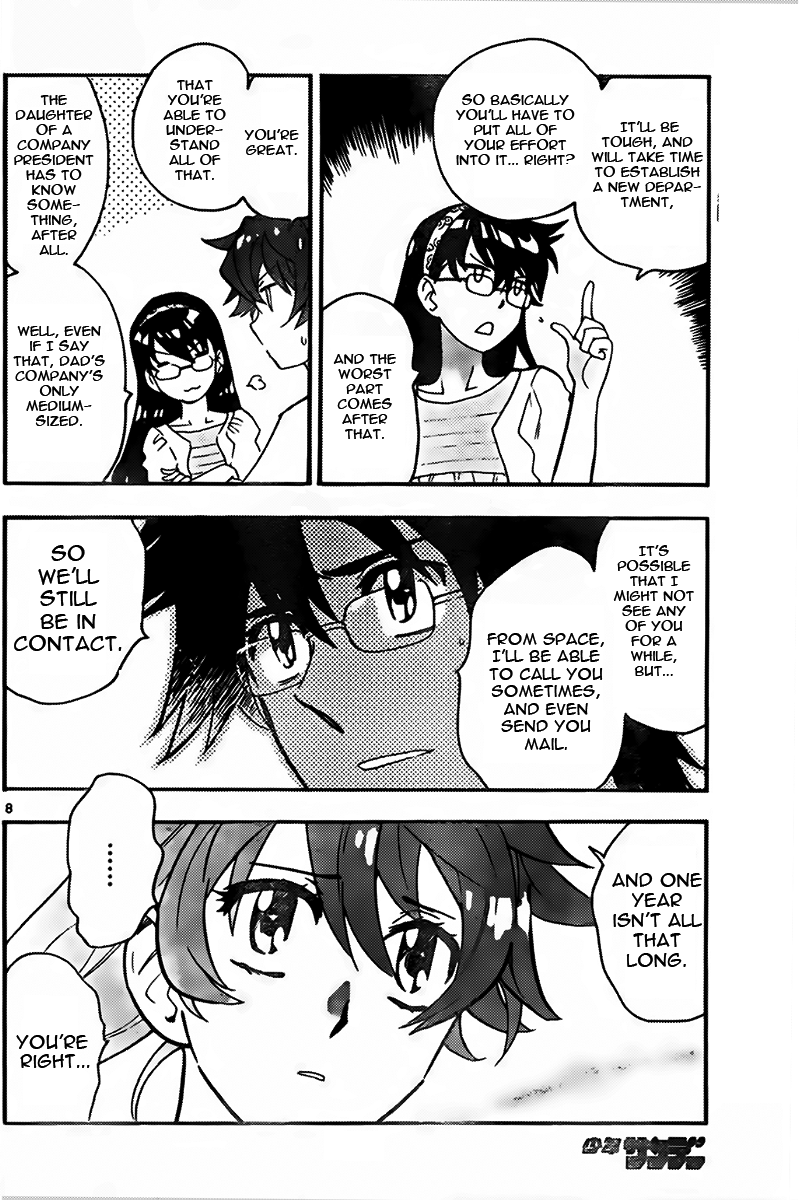Zettai Karen Children Sense 437 8