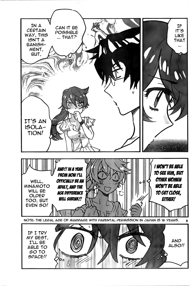 Zettai Karen Children Sense 437 9