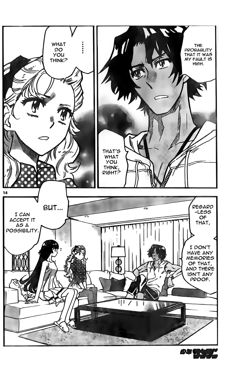 Zettai Karen Children Sense 437 14