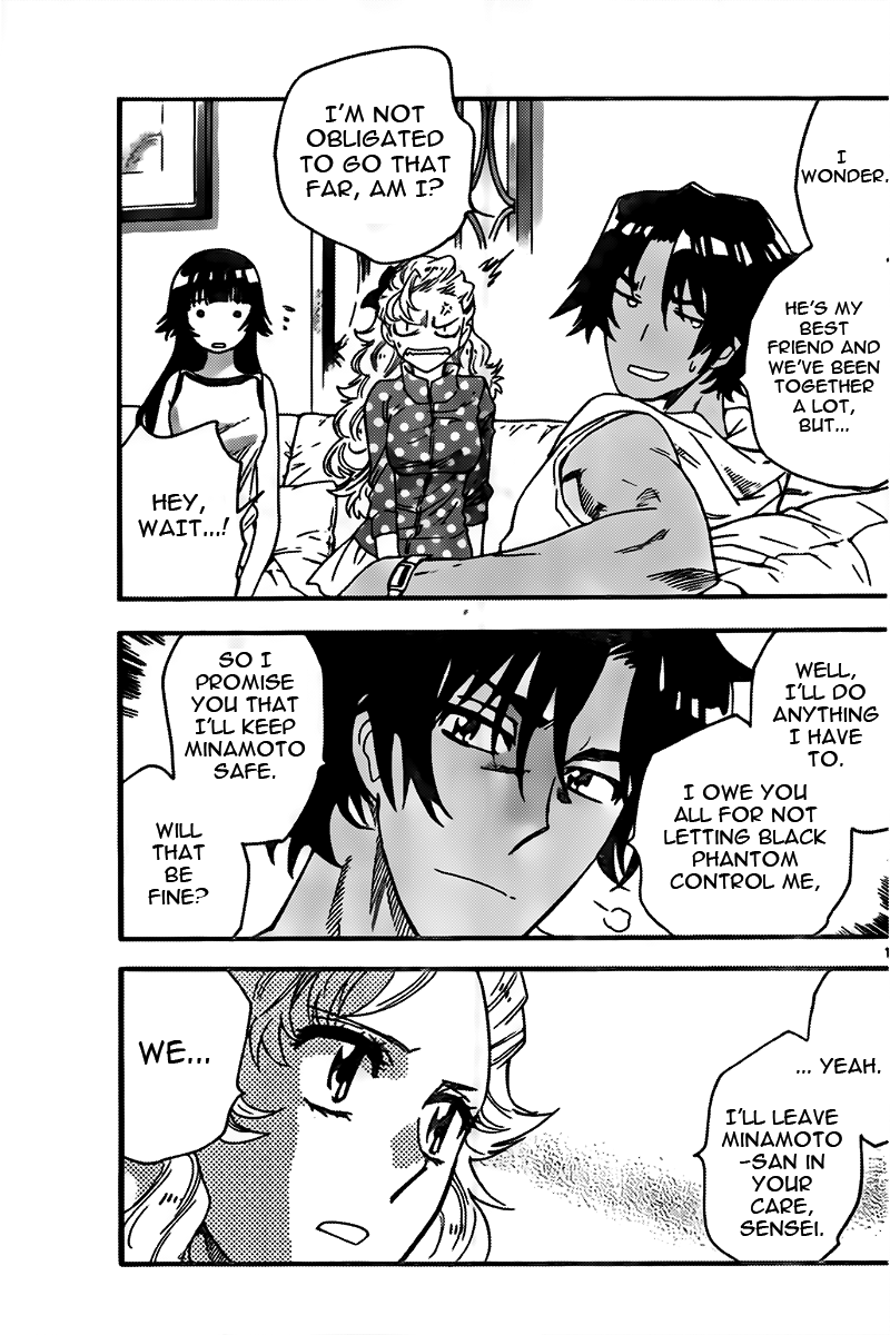 Zettai Karen Children Sense 437 17
