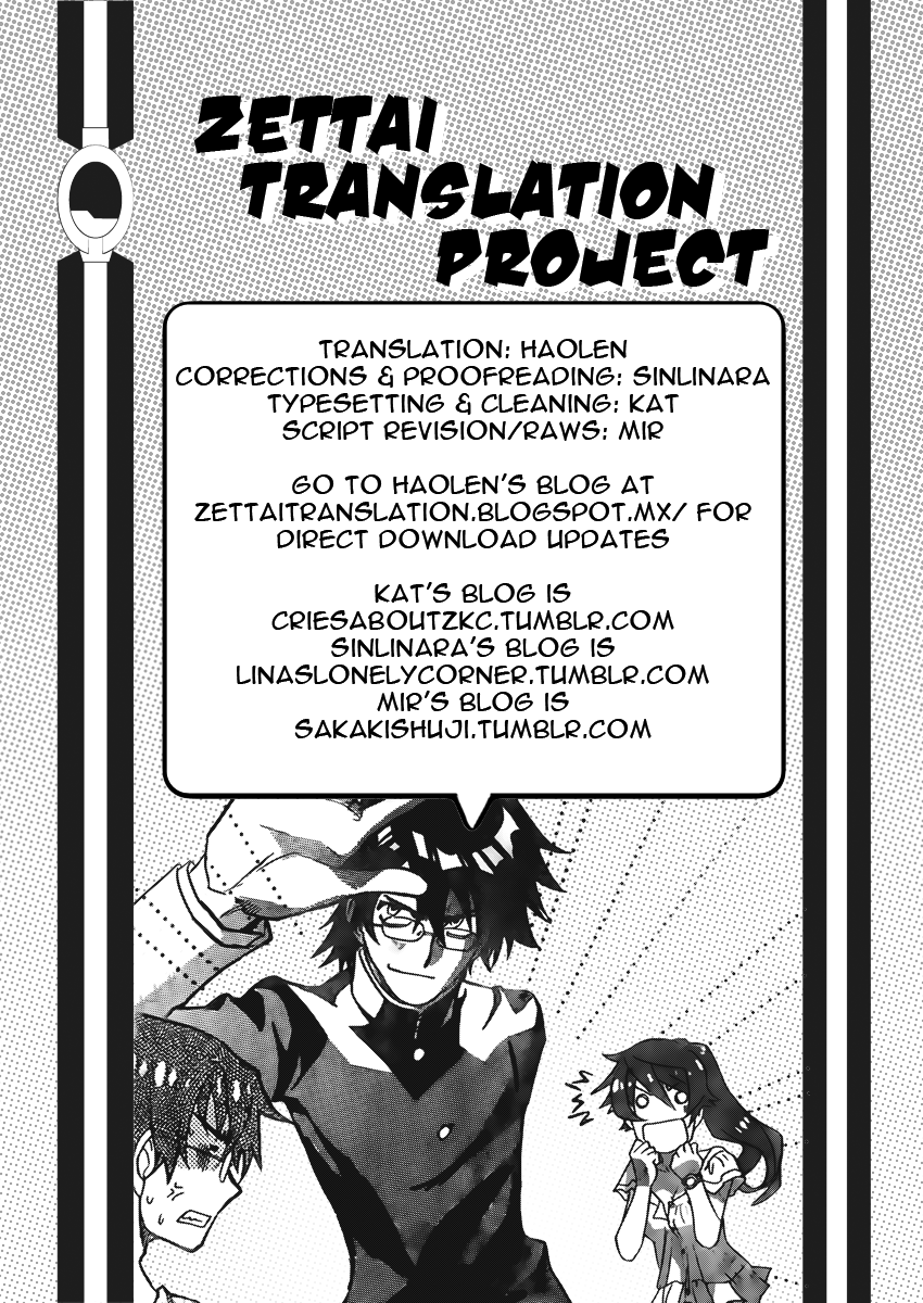 Zettai Karen Children Sense 437 19