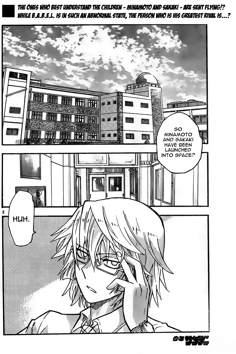 Zettai Karen Children Sense 438 2