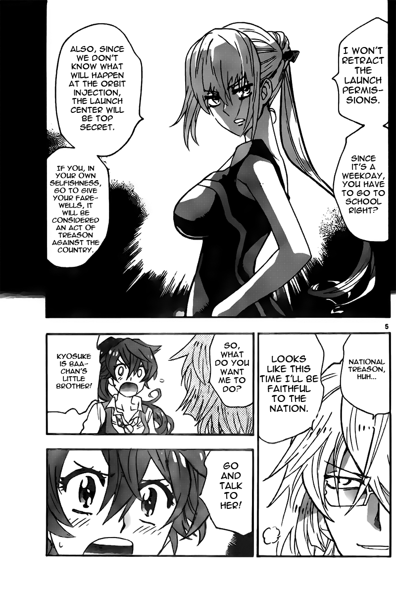 Zettai Karen Children Sense 438 5