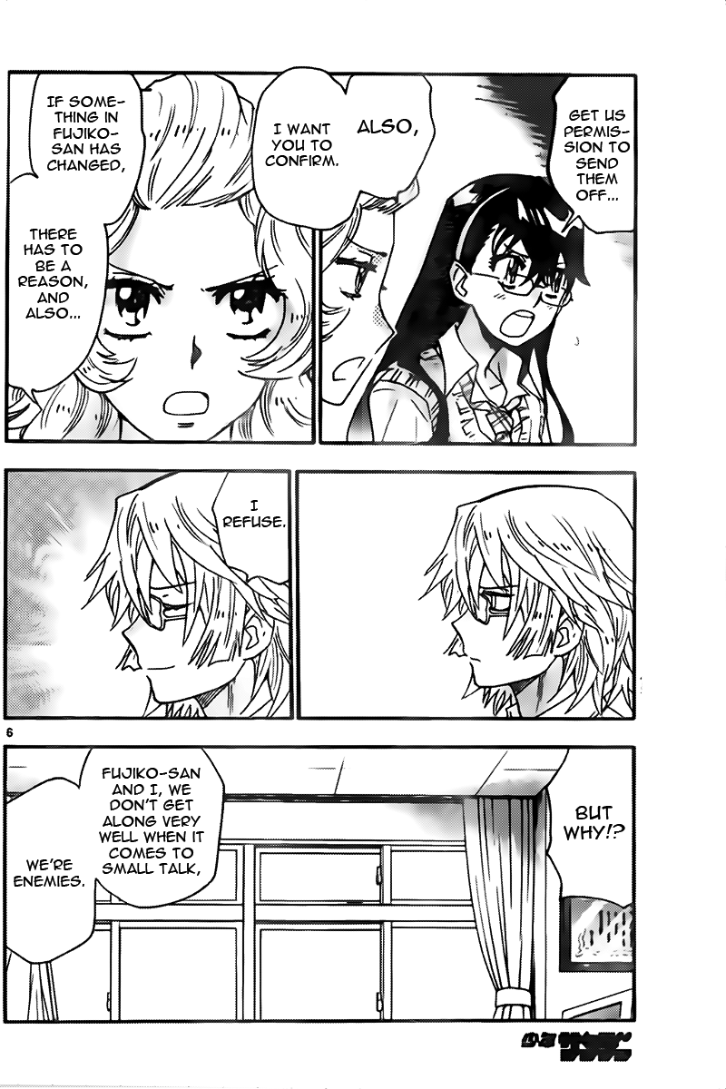 Zettai Karen Children Sense 438 6