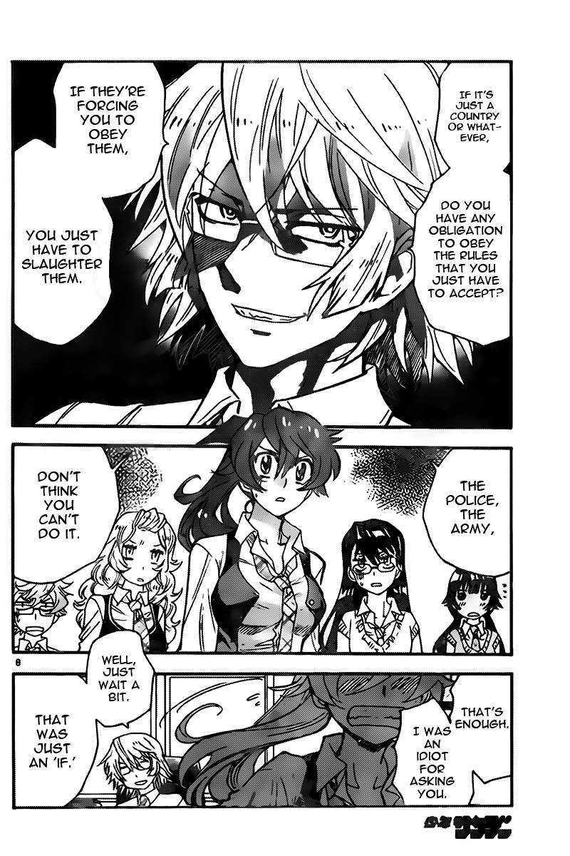 Zettai Karen Children Sense 438 8