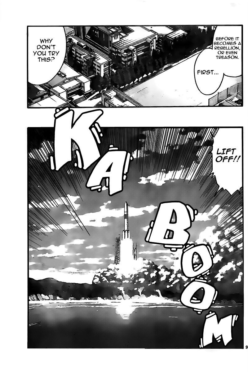 Zettai Karen Children Sense 438 9