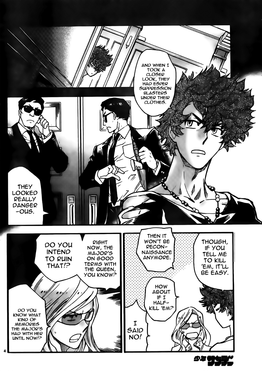 Zettai Karen Children Sense 439 4